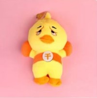 Yellow Duck Plush Toy Friends.