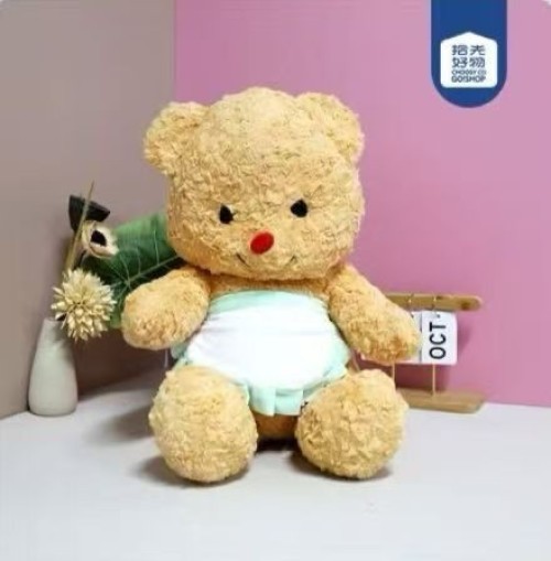 Bear Stuff toys